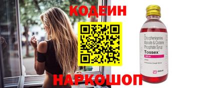 jwh Тверь