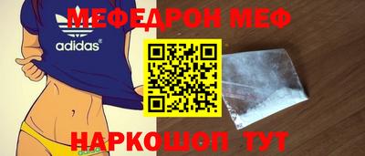 дистиллят марихуана Апшеронск