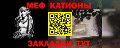 дистиллят марихуана Апшеронск