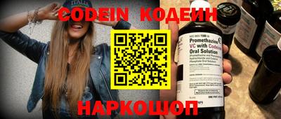 ГАЛЛЮЦИНОГЕННЫЕ ГРИБЫ Тара