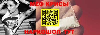 бутират Апрелевка