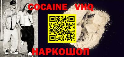 PSILOCYBIN Аргун