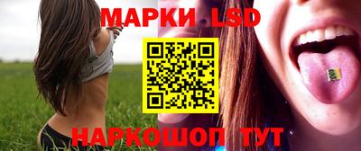 дистиллят марихуана Апшеронск