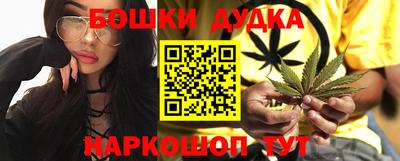 PSILOCYBIN Аргун
