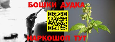 PSILOCYBIN Аргун