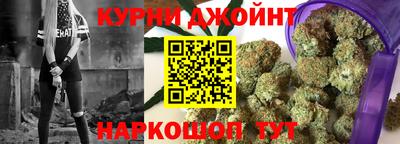 PSILOCYBIN Аргун