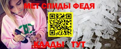 бутират Апрелевка