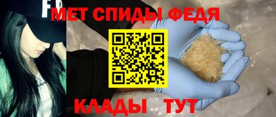 PSILOCYBIN Аргун
