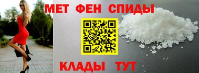 дистиллят марихуана Апшеронск