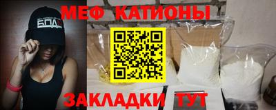 PSILOCYBIN Аргун